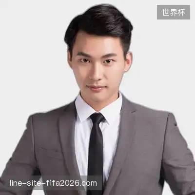 戴娜
